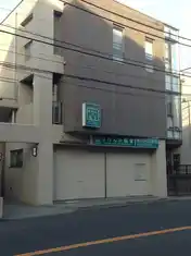 MYビル